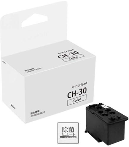 Amazon.co.jp: ejet GI-30 4色セット(合計5本) GI-30PGBK canon 用